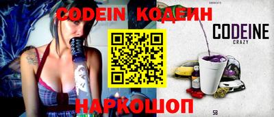 гашик Чебоксары