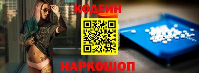 гашик Чебоксары