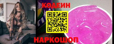 СК Чапаевск