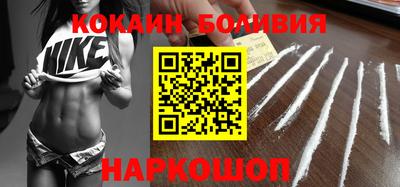 гашик Чебоксары