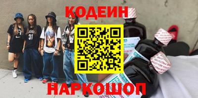 СК Чапаевск