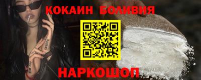СК Чапаевск