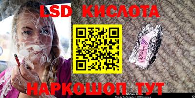гашик Чебоксары