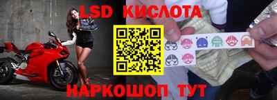 гашик Чебоксары