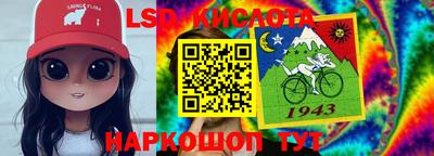дживик Чебаркуль