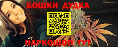 гашик Чебоксары