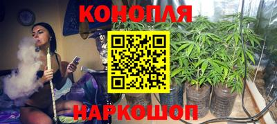 дживик Чебаркуль