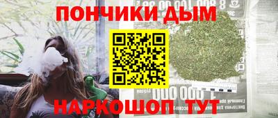 дживик Чебаркуль