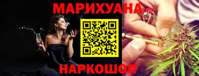 гашик Чебоксары