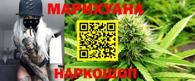 дживик Чебаркуль