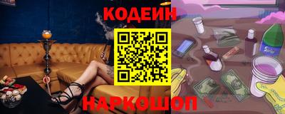 дживик Чебаркуль