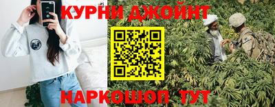 гашик Чебоксары