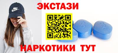 гашик Чебоксары