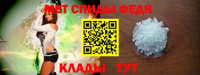 гашик Чебоксары