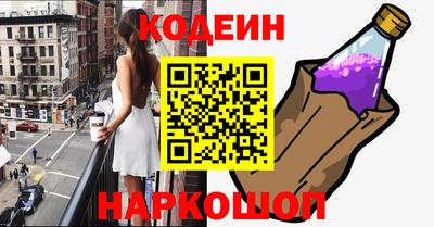 гашик Чебоксары