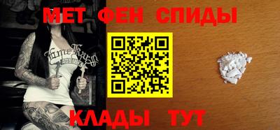 гашик Чебоксары
