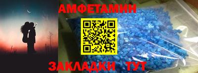 СК Чапаевск