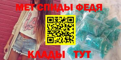 СК Чапаевск