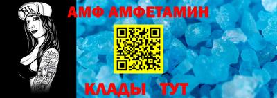 гашик Чебоксары