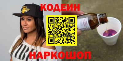 гашик Чебоксары