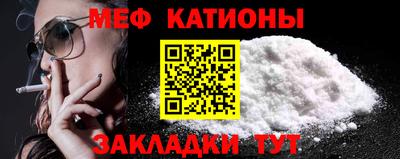 СК Чапаевск